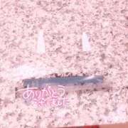 ヒメ日記 2026/04/10 06:01 投稿 ゆきね姫 I know すい～つ 生クリームpie