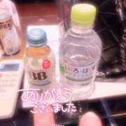 ヒメ日記 2026/04/10 09:01 投稿 ゆきね姫 I know すい～つ 生クリームpie