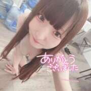 ヒメ日記 2026/09/29 18:03 投稿 ゆきね姫 I know すい～つ 生クリームpie