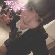 ヒメ日記 2026/09/30 14:45 投稿 ゆきね姫 I know すい～つ 生クリームpie