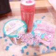 ヒメ日記 2026/10/02 19:07 投稿 ゆきね姫 I know すい～つ 生クリームpie