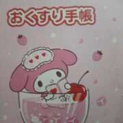 ヒメ日記 2026/04/09 22:57 投稿 宮尾(みやお) 人妻出逢い会 百合の園 山の手本店