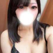 大森 ここな 出勤しました😊 やみつきエステ 渋谷店