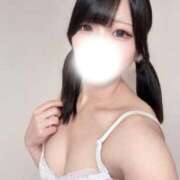 ヒメ日記 2026/04/17 00:24 投稿 大森 ここな やみつきエステ 渋谷店