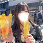 ヒメ日記 2026/05/12 10:45 投稿 大森 ここな やみつきエステ 渋谷店