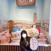 大森 ここな 趣味 やみつきエステ 渋谷店