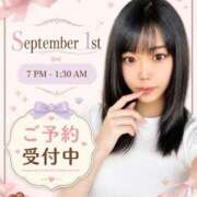 ヒメ日記 2026/09/01 17:47 投稿 のぞみ ごほうびSPA 新宿店
