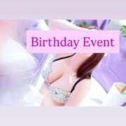 ヒメ日記 2026/03/25 21:05 投稿 そら 巣鴨・大塚ちゃんこ