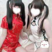 ヒメ日記 2026/08/01 21:01 投稿 みな LEVEL1