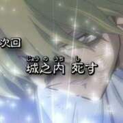 ヒメ日記 2026/04/12 22:15 投稿 ちなつ 逢って30秒で即尺