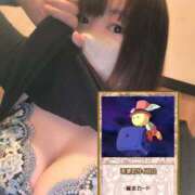 ヒメ日記 2026/04/14 07:47 投稿 ちなつ 逢って30秒で即尺