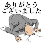 ヒメ日記 2026/04/05 19:40 投稿 【新人】るか 神奈川小田原ちゃんこ