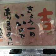 ヒメ日記 2026/03/26 15:46 投稿 はな Lolipop（ロリポップ）