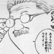 ヒメ日記 2026/03/27 00:16 投稿 はな Lolipop（ロリポップ）