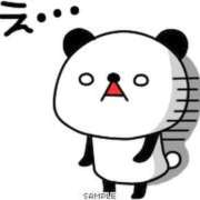 ヒメ日記 2026/04/13 23:30 投稿 はな Lolipop（ロリポップ）