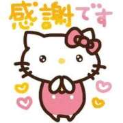 はな チャット😊 Lolipop（ロリポップ）