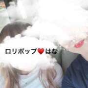 ヒメ日記 2026/06/16 18:06 投稿 はな Lolipop（ロリポップ）