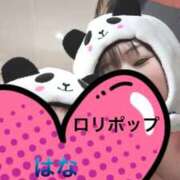 ヒメ日記 2026/06/18 00:26 投稿 はな Lolipop（ロリポップ）