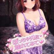 ヒメ日記 2026/03/21 00:28 投稿 菊池奏子(きくちかなこ) 五十路マダムエクスプレス厚木店(カサブランカグループ)