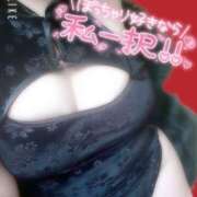 ヒメ日記 2026/04/04 17:40 投稿 らいか 僕らのぽっちゃリーノin越谷