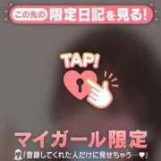 ヒメ日記 2026/07/20 00:31 投稿 ミコト マテリアル