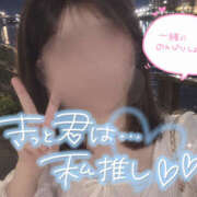 ヒメ日記 2026/10/23 23:01 投稿 よつば 春日部人妻花壇