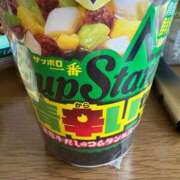 ヒメ日記 2026/06/23 10:45 投稿 ちえ 甲府人妻隊