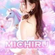 ヒメ日記 2026/04/06 01:40 投稿 みちる RED BERYL～レッドベリル～