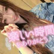 ヒメ日記 2026/04/13 22:10 投稿 みちる RED BERYL～レッドベリル～