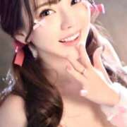 ヒメ日記 2026/04/14 08:20 投稿 みちる RED BERYL～レッドベリル～