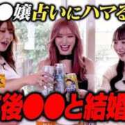 ヒメ日記 2026/04/15 19:00 投稿 みちる RED BERYL～レッドベリル～