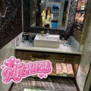 ヒメ日記 2026/04/16 16:00 投稿 みちる RED BERYL～レッドベリル～