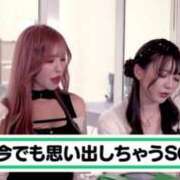 ヒメ日記 2026/04/22 22:00 投稿 みちる RED BERYL～レッドベリル～