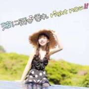 ヒメ日記 2026/04/27 03:40 投稿 みちる RED BERYL～レッドベリル～