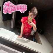 ヒメ日記 2026/04/28 21:50 投稿 みちる RED BERYL～レッドベリル～