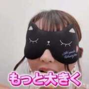 ヒメ日記 2026/05/06 17:50 投稿 みちる RED BERYL～レッドベリル～