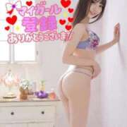 ヒメ日記 2026/05/25 09:50 投稿 みちる RED BERYL～レッドベリル～
