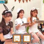 ヒメ日記 2026/10/01 14:50 投稿 みちる RED BERYL～レッドベリル～