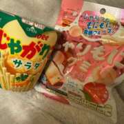 ヒメ日記 2026/03/21 19:03 投稿 まみ 素直な反応でヤラレ放題 L＆Jブラザーズ