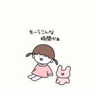 ヒメ日記 2026/04/19 18:57 投稿 ちさと 奴隷コレクション