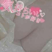 ヒメ日記 2026/04/29 21:03 投稿 ちさと 奴隷コレクション