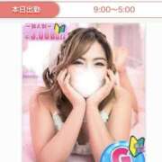 ヒメ日記 2026/06/25 00:10 投稿 らら 僕らのぽっちゃリーノin野田