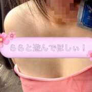 ヒメ日記 2026/04/30 10:40 投稿 らら 僕らのぽっちゃリーノin春日部