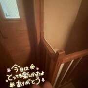 ヒメ日記 2026/04/11 15:58 投稿 せいか マリアージュ大宮