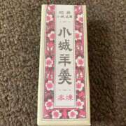 ヒメ日記 2026/04/15 18:51 投稿 麻美 出会い系人妻ネットワーク 新宿〜池袋編