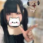 ヒメ日記 2026/03/29 02:00 投稿 みこ 新宿クリスタル