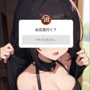 ヒメ日記 2026/04/02 21:16 投稿 ふわり ごほうびSPA池袋店