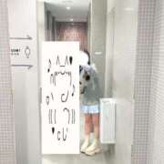 ヒメ日記 2026/03/30 11:37 投稿 かゆ ミラー