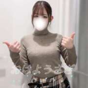 ヒメ日記 2026/04/09 09:01 投稿 かゆ ミラー