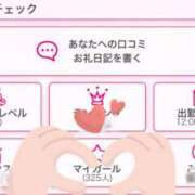 かゆ いぇーい⤴️💖 ミラー